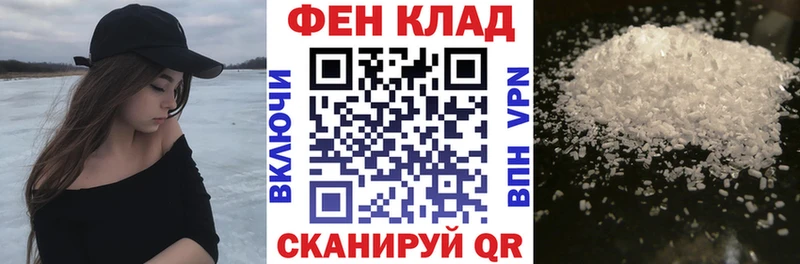 Амфетамин Premium  ссылка на мегу вход  Прокопьевск 