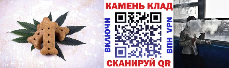Еда ТГК конопля  хочу наркоту  MEGA ссылка  Прокопьевск 