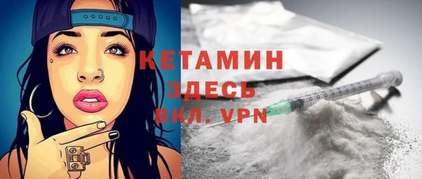 ешки Кукмор
