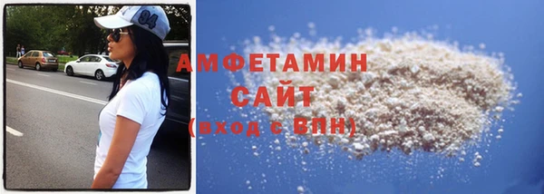 а пвп мука Абинск
