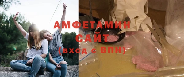 а пвп мука Абинск