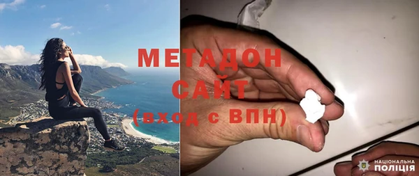 крисы Куйбышев