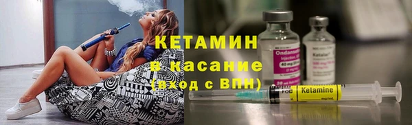 меф VHQ Абаза