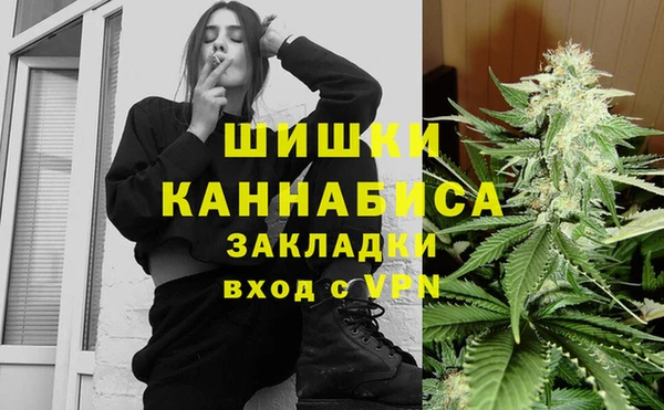 мяу мяу мука Абдулино