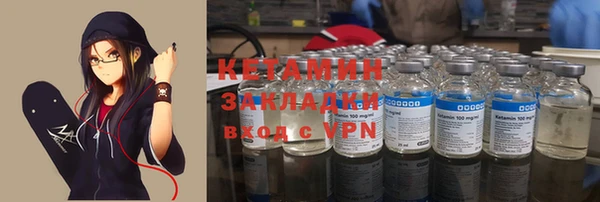 меф VHQ Абаза