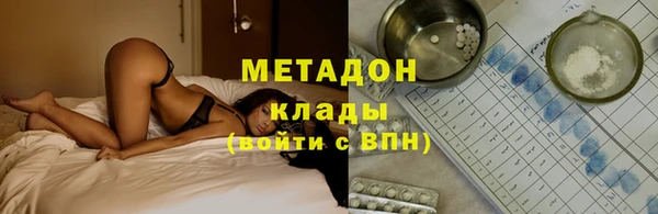 а пвп мука Абинск