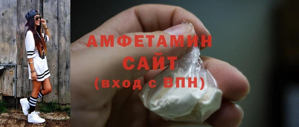 мяу мяу мука Абдулино