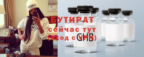 мяу мяу мука Абдулино