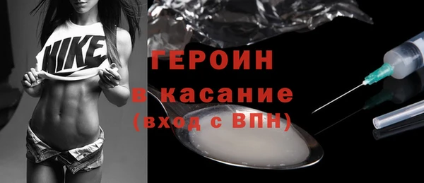 мяу мяу мука Абдулино