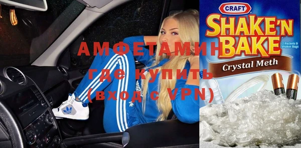 ПСИЛОЦИБИНОВЫЕ ГРИБЫ Кулебаки