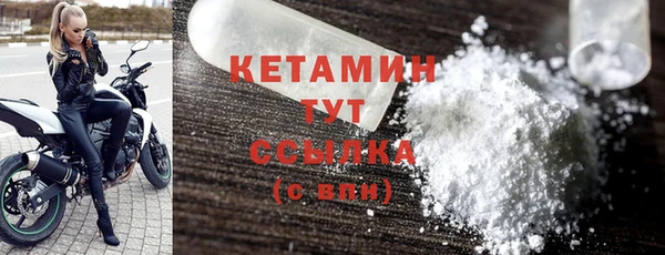 мяу мяу мука Абдулино