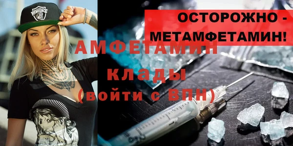 мяу мяу мука Абдулино