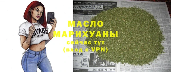 меф VHQ Абаза