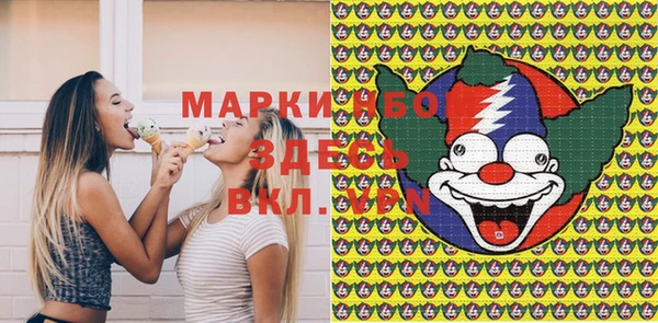 мяу мяу мука Абдулино