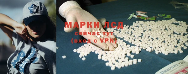 ешки Кукмор
