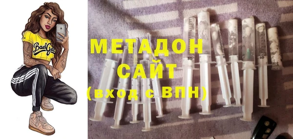 а пвп мука Абинск