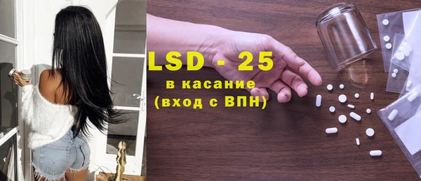 меф VHQ Абаза