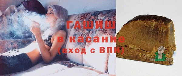 мяу мяу мука Абдулино