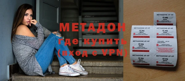 а пвп мука Абинск