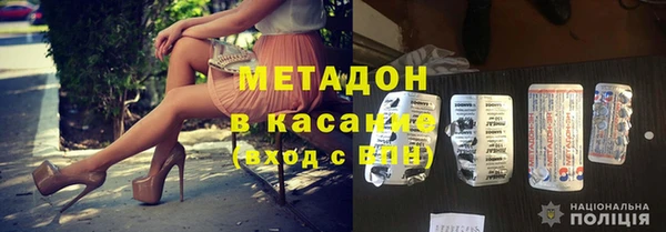 а пвп мука Абинск